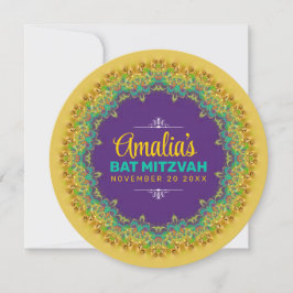 Fraktal Lace Lila Yellow Bat Mitzvah Einladung
