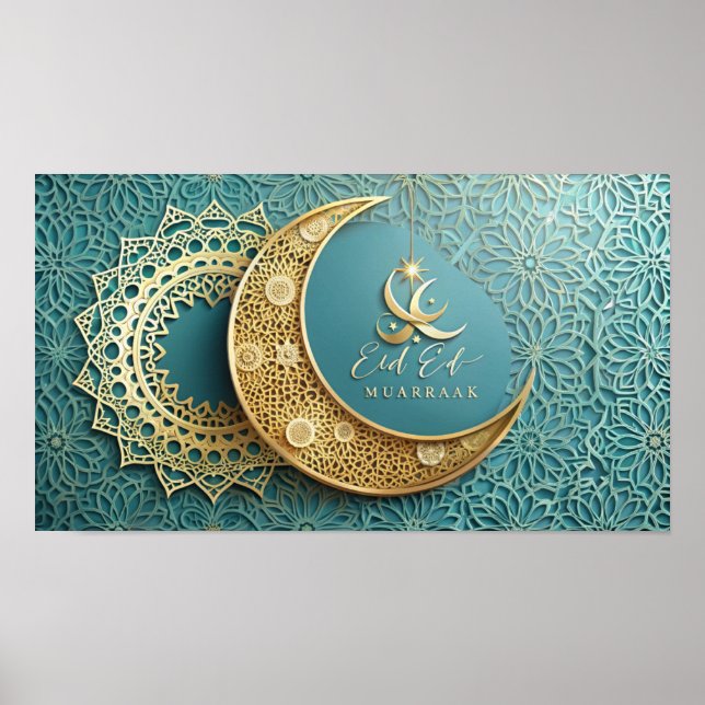 Frame TV Islamic Poster (Vorne)