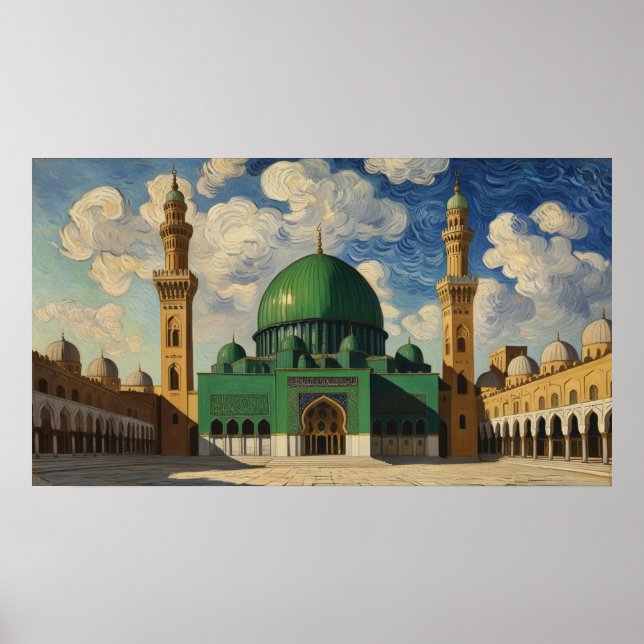 Frame TV Islamic Poster (Vorne)