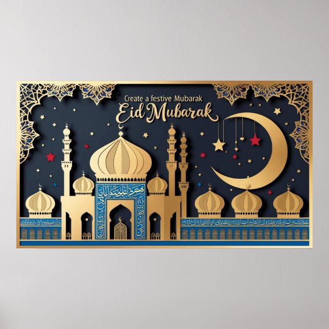 Frame TV Islamic Poster (Vorne)