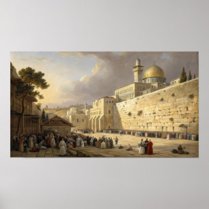 Frame TV Islamic Poster