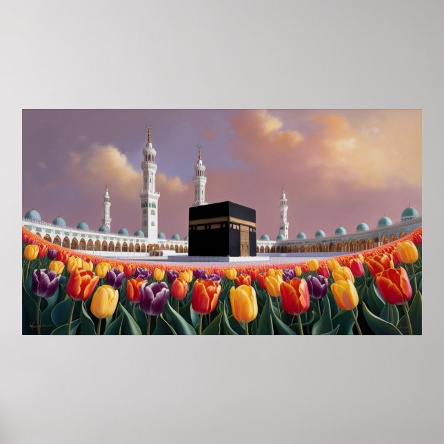 Frame TV Islamic Poster (Vorne)