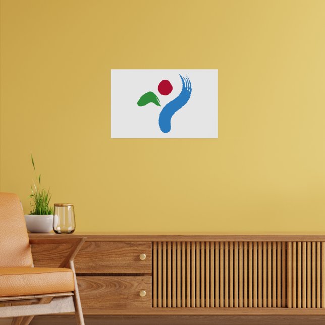 Framed print with Flag of Seoul Poster (Wohnzimmer 2)