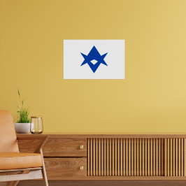 Framed print with Flag of Toyota Poster