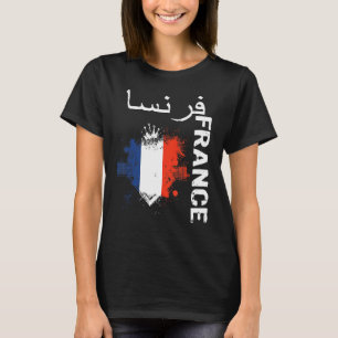 Frankreich auf Arabisch für französische Fußballfa T-Shirt