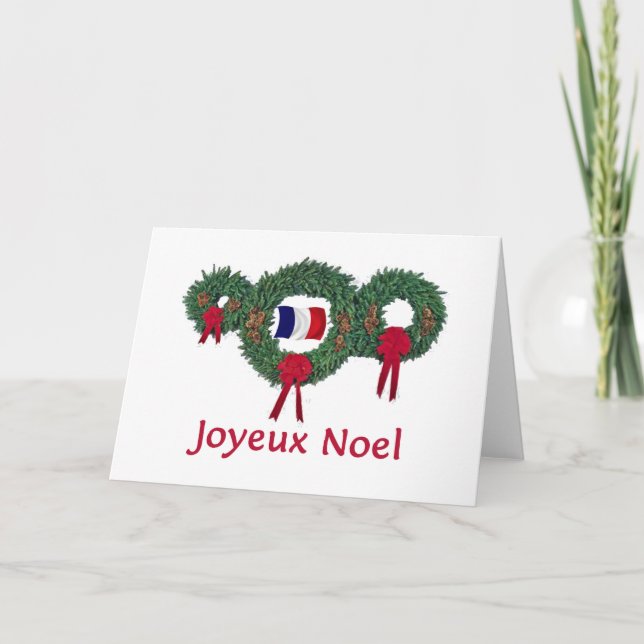 Frankreich - Weihnachten 2 (Vorderseite)