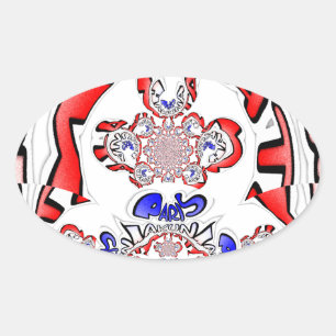 Französische Drehung Hakuna Matata: Einzigartiger  Ovaler Aufkleber