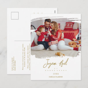 Französischer Pinselstrich Weihnachten Gold Schnee
