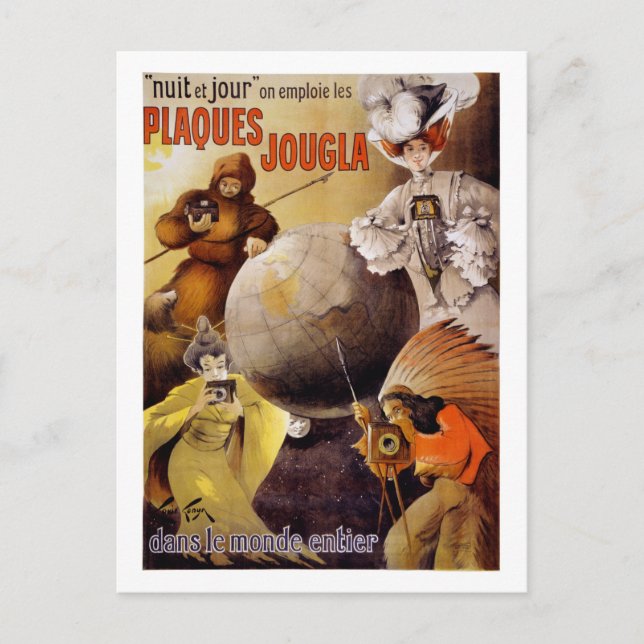 Französisches Vintage Poster wiederhergestellt Postkarte (Vorderseite)