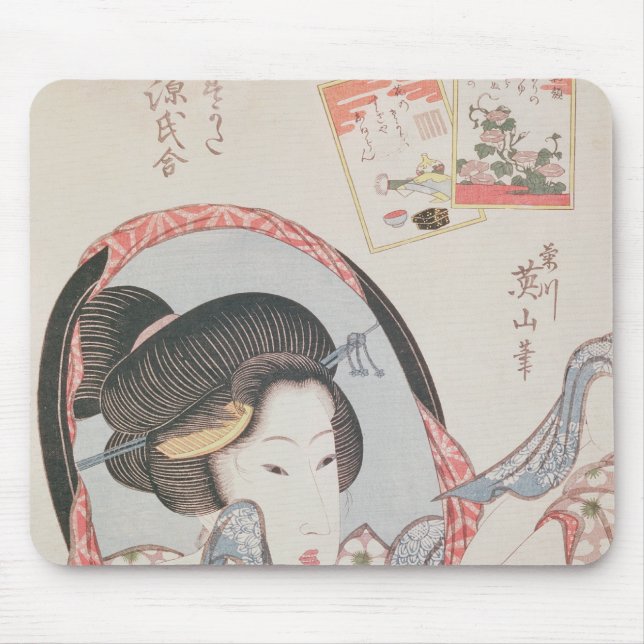 Frau an ihrem Spiegel, erschienenes c.1830 Mousepad (Vorne)