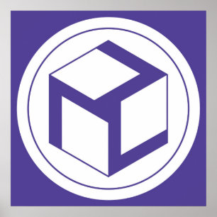 Frau Antahkarana - Yin Antahkarana Poster