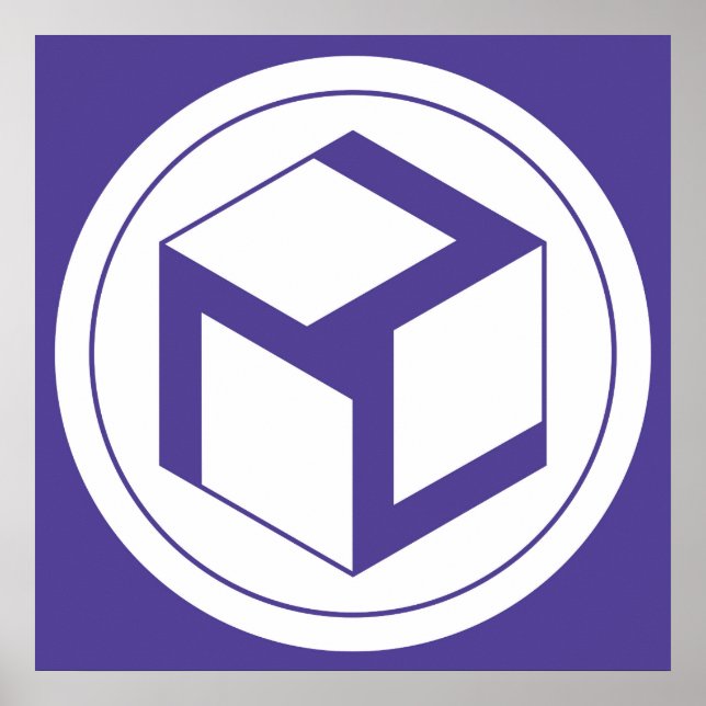 Frau Antahkarana - Yin Antahkarana Poster (Vorne)