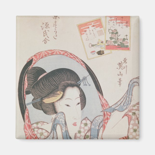 Frau bei ihrem Mirror, veröffentlicht im Jahre 183 Magnet (Vorne)