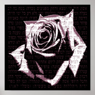 Frau des Wagemuts - Rosa Poster
