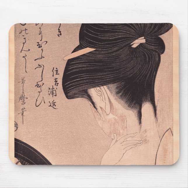 Frau, die auf Make-up sich setzt Mousepad (Vorne)