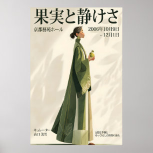 Frau im grünen Kimono Poster - Japanische Ausstell