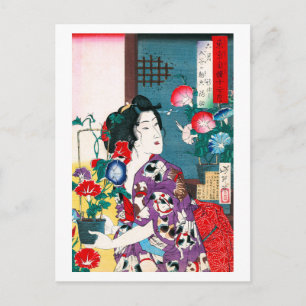 Frau in Katzenkimono, Yoshitoshi, gemustert Postkarte