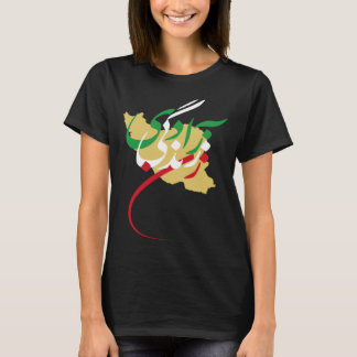 Frau Leben Freiheit Frauen Leben Freiheit Jin Jiya T-Shirt