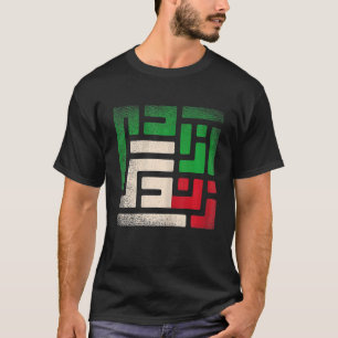 Frau Leben Freiheit Iran Zan Zendegi Azadi Persisc T-Shirt
