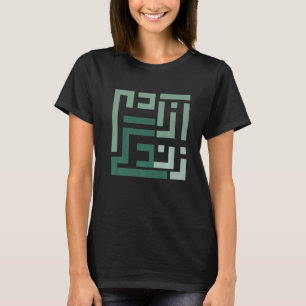 Frau Leben Freiheit Iran Zan Zendegi Azadi Persisc T-Shirt