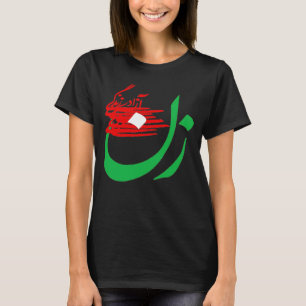Frau Life Freedom Iran Zan Zendegi Azadi Persisch T-Shirt
