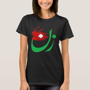 Frau Life Freedom Iran Zan Zendegi Azadi Persisch T-Shirt