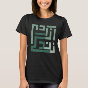 Frau Life Freedom Iran Zan Zendegi Azadi Persisch T-Shirt
