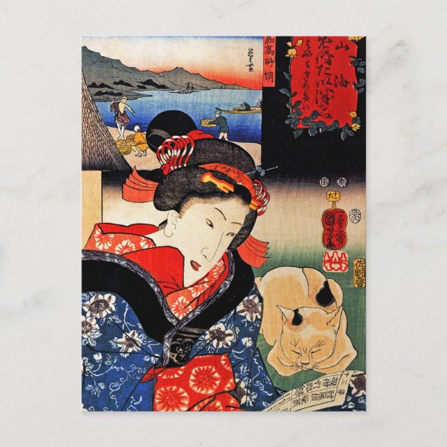 Frau mit Katze - Japanische Kunst - Utagawa Kuniyo Postkarte (Vorderseite)
