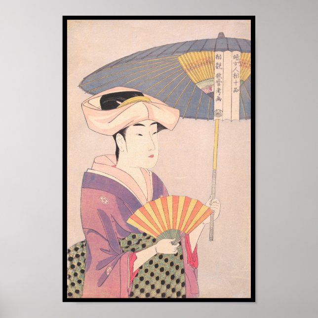 Frau mit Parasol Kitagawa Utamaro japanese Dame Poster (Vorne)