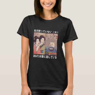 Frau schreien bei Cat Meme Funny Traditionelles Ja T-Shirt