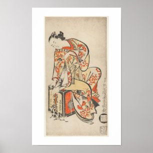 Frau spielt mit Katze - Kaigetsudo Dohan Poster