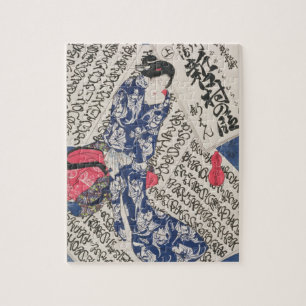 Frau umgeben durch Kalligraphie (Farbewoodblock Puzzle