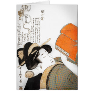 Frau von Utamaro lesen