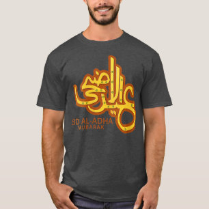 Frauen Eid Al Adha Eid Mubarak Happy Eid Day Musli T-Shirt
