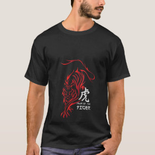 Frauen Einzigartiges chinesisches Horoskop Neujahr T-Shirt
