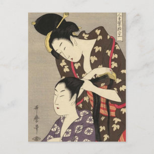 Frauen Friseurin Utamaro Yuyudo Ukiyo-e Art Postkarte