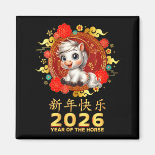 Frauen Jahr des Pferdes 2026 Chinesisches Neujahr Magnet