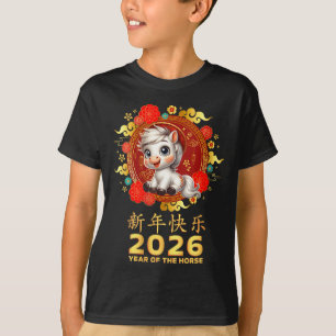 Frauen Jahr des Pferdes 2026 Chinesisches Neujahr T-Shirt