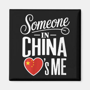 Frauen Jemand in China liebt mich lange Distanz Fa Magnet