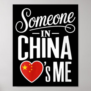 Frauen Jemand in China liebt mich weite Entfernung Poster