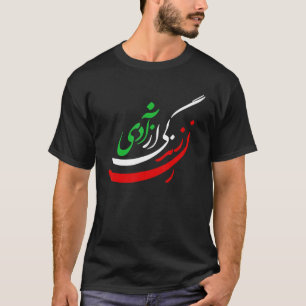 Frauen Leben Freiheit auf Farsi Tshirt, Zan Zendeg T-Shirt