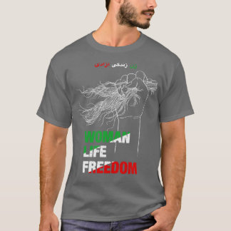 Frauen Leben Freiheit Freier Iran Frauenrechte 1 T-Shirt