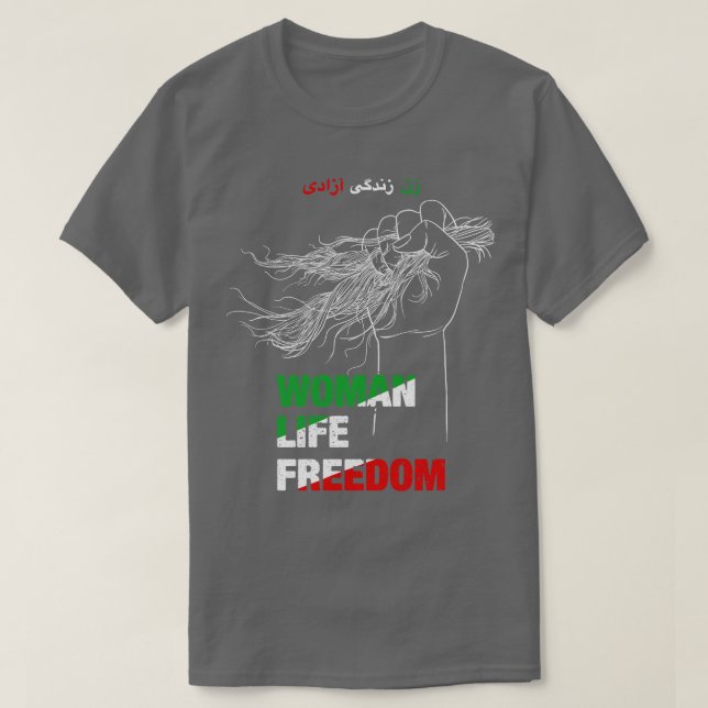 Frauen - Leben ohne Freiheit - Rechte der Frau 1 T-Shirt (Design vorne)