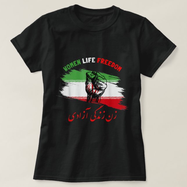 Frauen Lebensfreiheit Freiheit Zan Zendegi Azadi I T-Shirt (Design vorne)