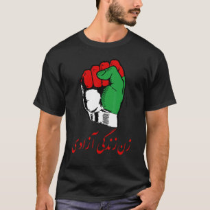 FRAUEN LIFE FREEDOM Iranische Flagge Frauen Iran T-Shirt