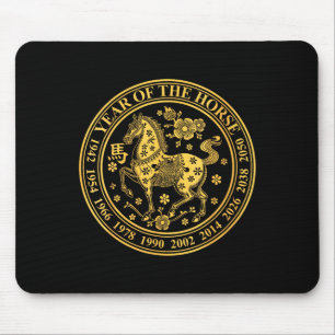 Frauen Neujahr 2026 Chinesisches Neujahr 2026 Y Mousepad