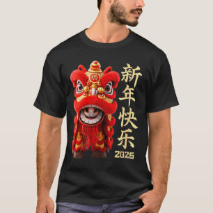Frauen Neujahr frohes chinesisches Neujahr des Pfe T-Shirt
