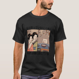 Frauen schreien bei Cat Meme Traditionelle japanis T-Shirt