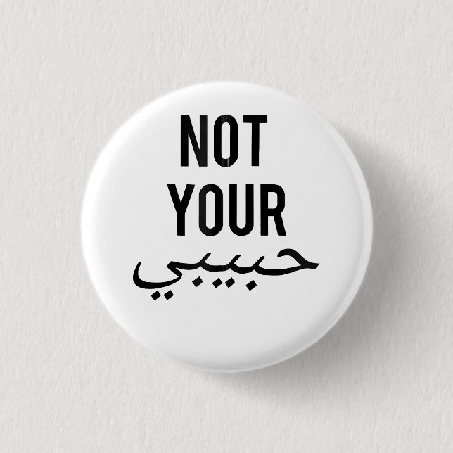 Frauenprotest T-Shirt nicht Ihr Habibi Gi Button (Vorderseite)