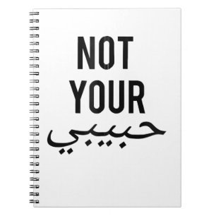 Frauenprotest T-Shirt nicht Ihr Habibi Gi Notizblock